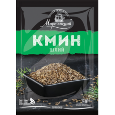 Кмин (тмин) цілий 15 г/10шт.уп/.ТМ "Море Спецій"